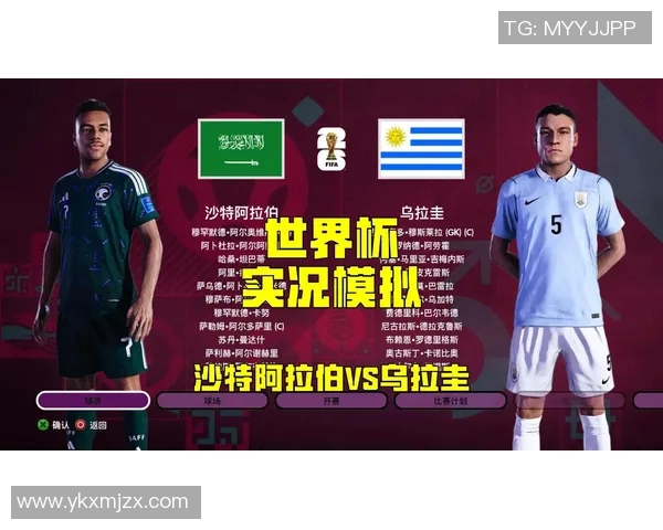 乌拉圭足球明星19号的辉煌历程与成就解析 乌拉圭足球明星19号的辉煌历程与成就解析