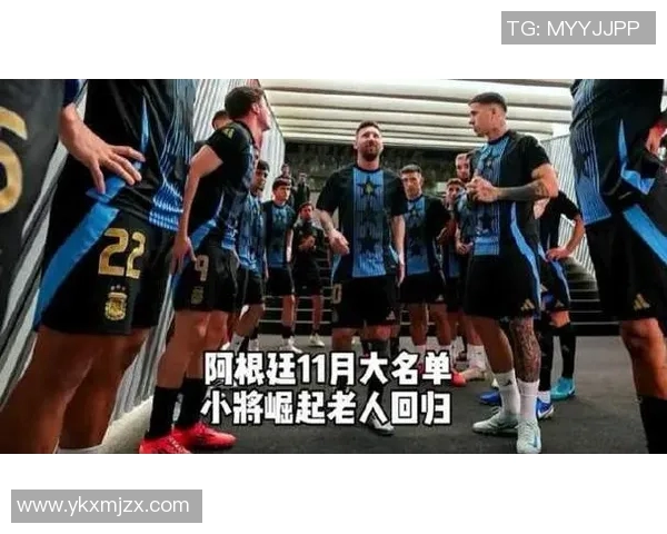 体育小达人足球明星榜单揭晓新星与传奇齐聚一堂 体育小达人足球明星榜单揭晓新星与传奇齐聚一堂