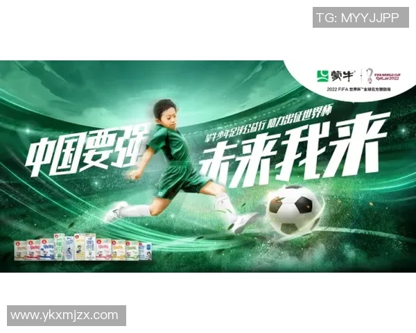 全球足球明星齐心协力为中国疫情防控加油助力传递温暖与希望 全球足球明星齐心协力为中国疫情防控加油助力传递温暖与希望
