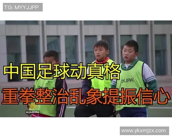 北京足球明星风采展现球场上的英雄与激情瞬间 北京足球明星风采展现球场上的英雄与激情瞬间